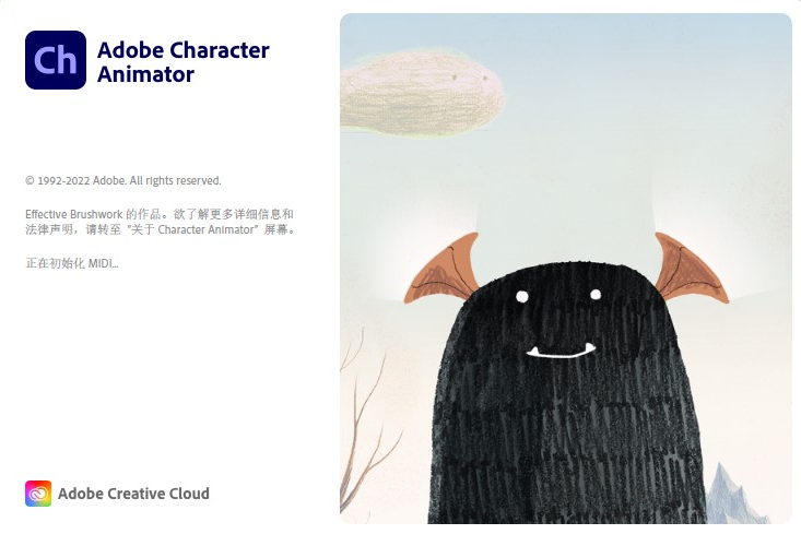 【Character Animator下载】Adobe Character Animator 2023 中文破解版