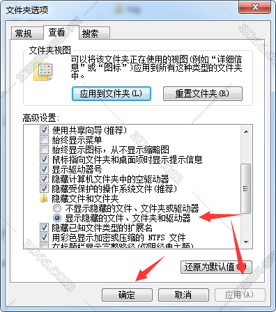 Mari安装教程步骤