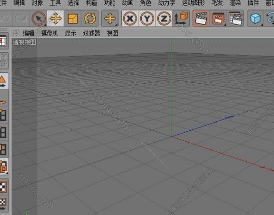 C4D R11.5破解下载【Cinema 4D R11.5 绿色版】