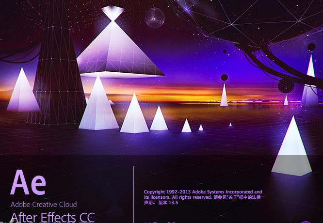 Adobe After Effects cc2015简体中文绿色版