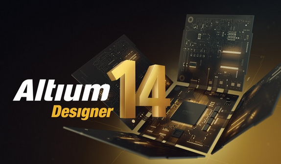 Altium Designer 2014【AD14电子产品开发软件】中文破解版