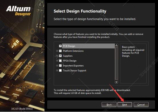 Altium Designer安装教程步骤