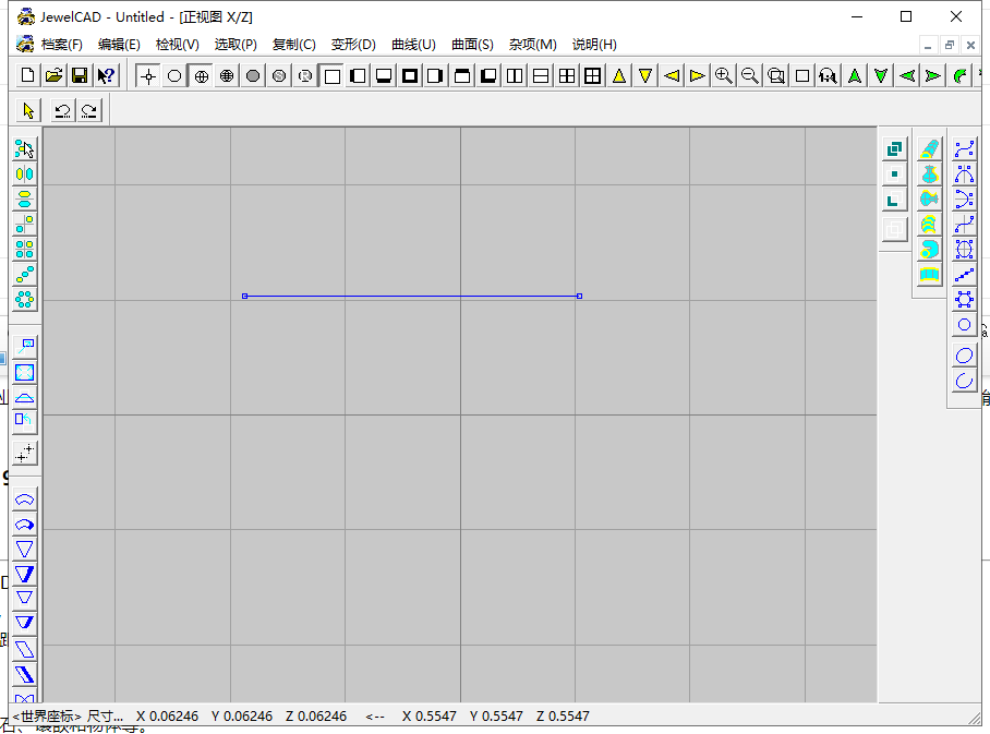 JewelCAD v5.19【集成破解】中/英文精简绿色版