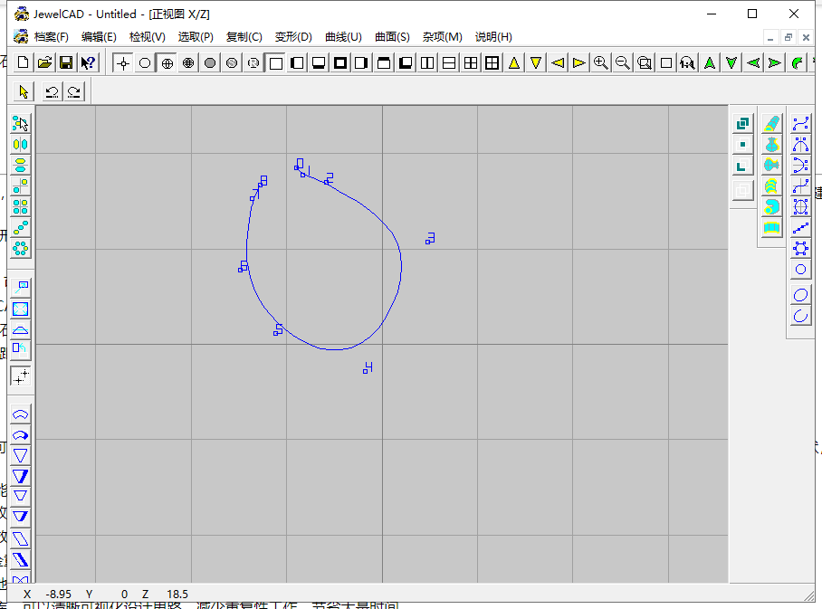 JewelCAD v5.19【集成破解】中/英文精简绿色版