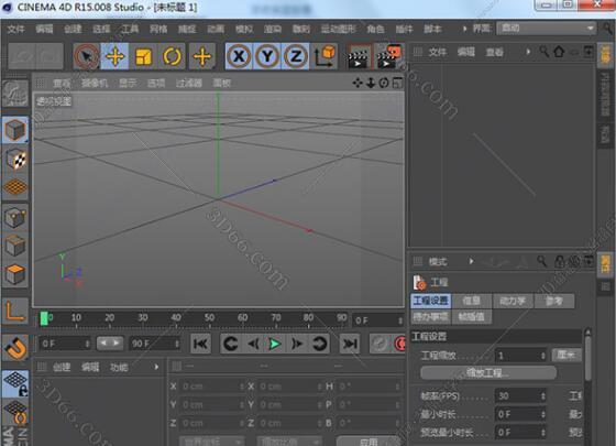 Cinema 4D R15官方简体中文完整版【C4D R15免费中文版】完美破解版