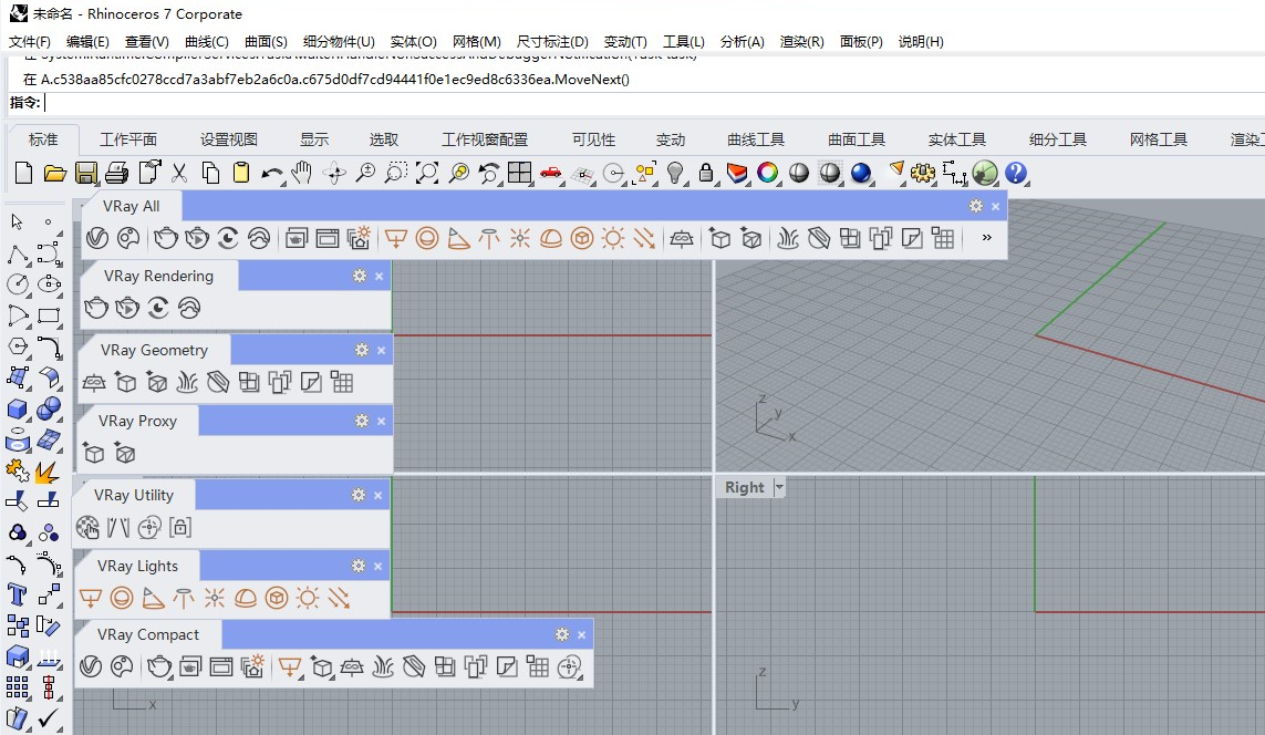 【VRay for rhino渲染器】V-Ray 6.00.00 for Rhino 6-8英文破解版下载