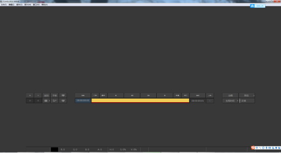 Autodesk Combustion4.0【Combustion4.0破解版】简体中文版