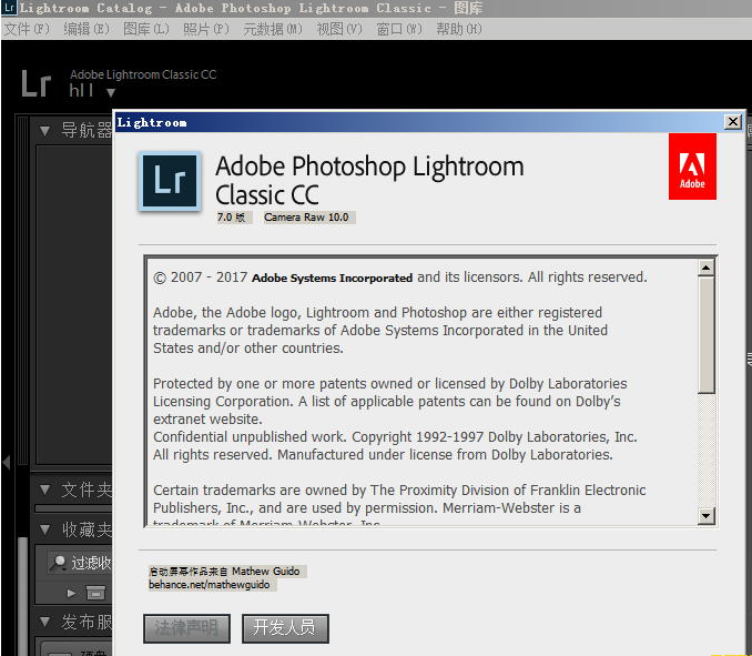 Adobe Lightroom cc2018 v7.0【图像处理】绿色精简版下载