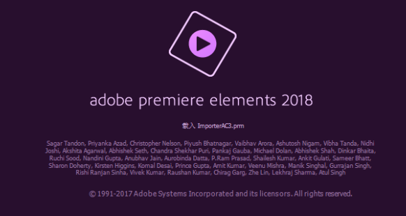 Adobe Premiere Elements 18简体中文破解版