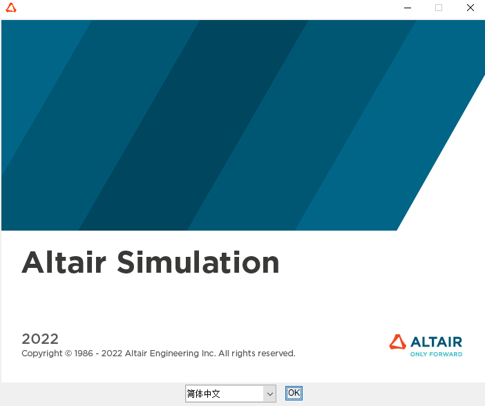 Altair HyperWorks Desktop+Solvers.2022.0免费下载 安装教程-2