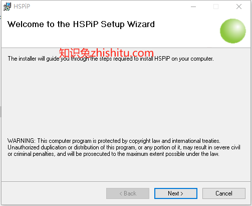 HSPiP 5.1.03破解版下载-1