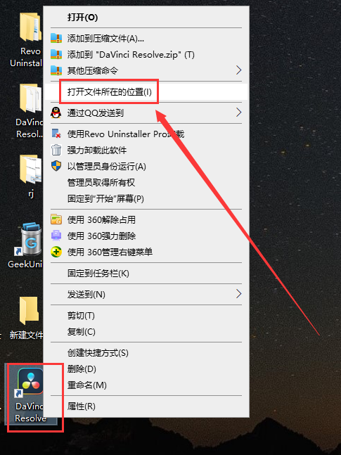 DaVinci Resolve v18.6.4中文破解版下载+安装教程-14