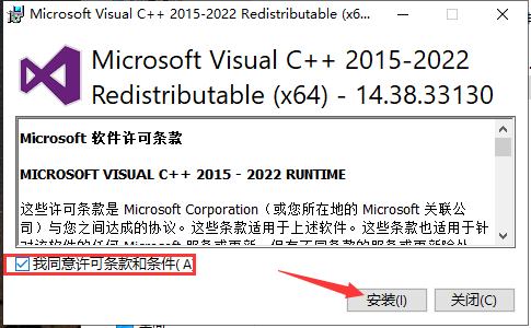 PS 2024 Beta 25.5中文完整版下载+安装教程+AI神经滤镜离线组件-4