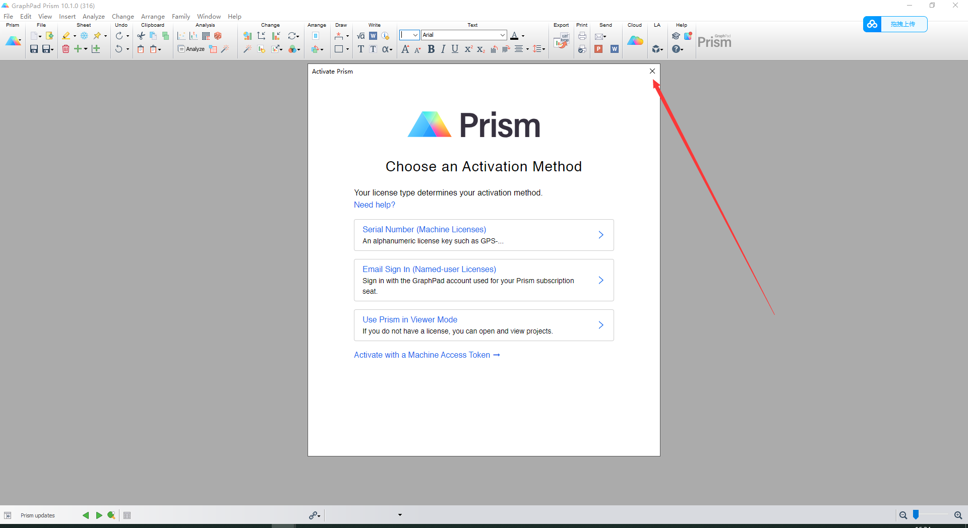 GraphPad Prism 10免费破解版最新下载 安装教程-6