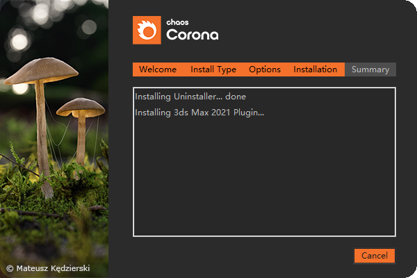 Corona 10.1 for 3ds Max 2016-2024中文破解版下载附安装教程-7