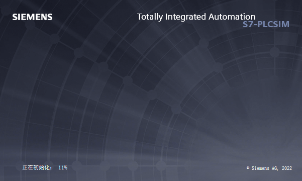 【博途18破解版】TIA Portal v18免费版下载+安装教程-19