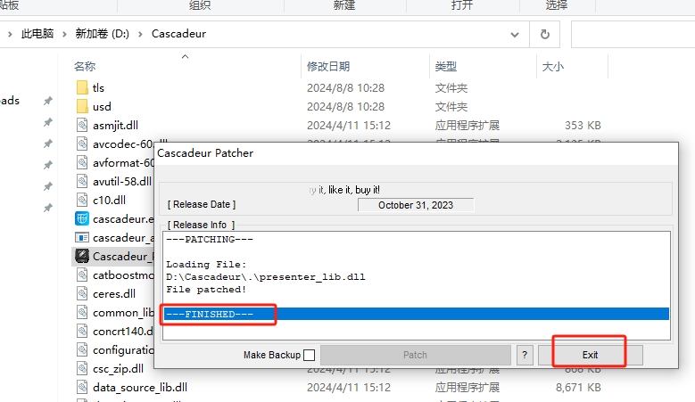 CASCADEUR破解版Cascadeur 2024.1.1注册机下载-13