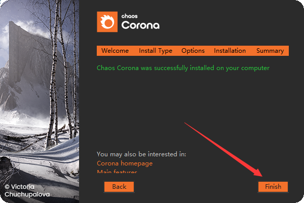 Corona 9.3 for 3d 2016-2024【Corona 9 Hotfix 3】汉化版下载 安装教程-9