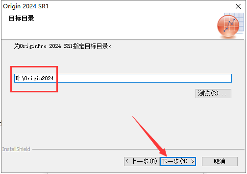 OriginPro 2024 汉化破解版下载 安装教程-11