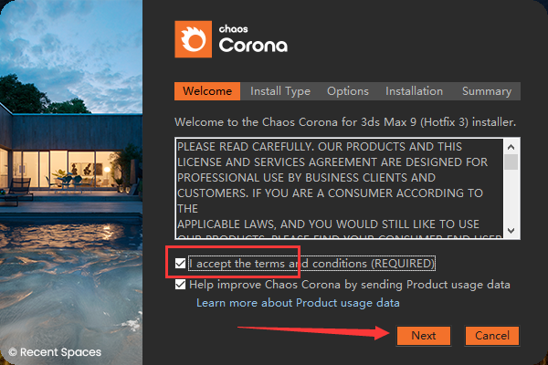 Corona 9.3 for 3d 2016-2024【Corona 9 Hotfix 3】汉化版下载 安装教程-3