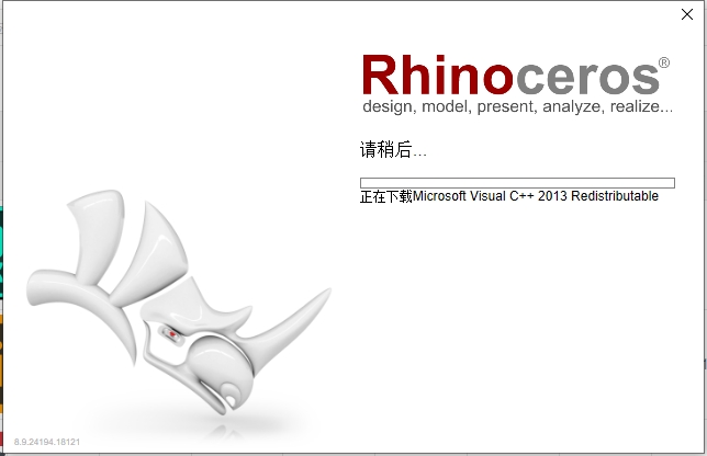 犀牛Rhinoceros 8最新激活版Rhino 8.9下载安装教程-5