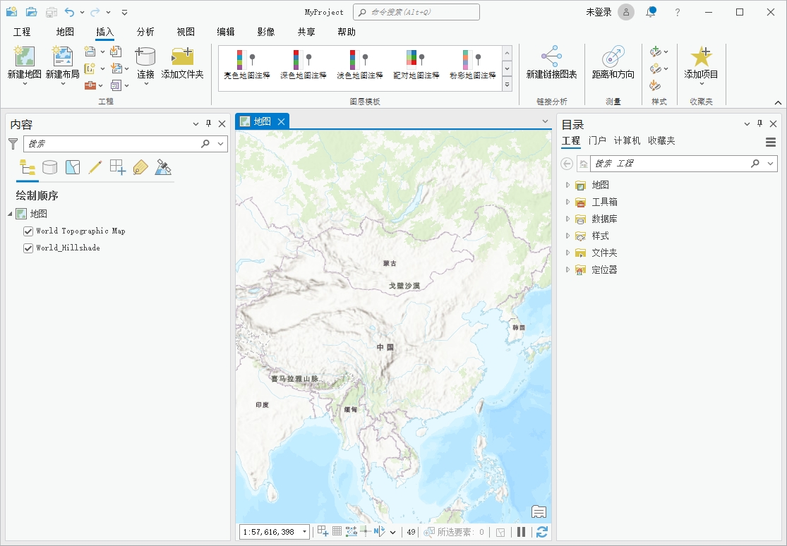 ArcGIS 2023中文破解版下载 安装教程-1