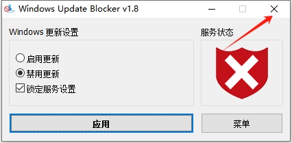 Mastercam 2024中文破解版软件下载 安装教程-30