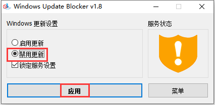 Mastercam 2024中文破解版软件下载 安装教程-28