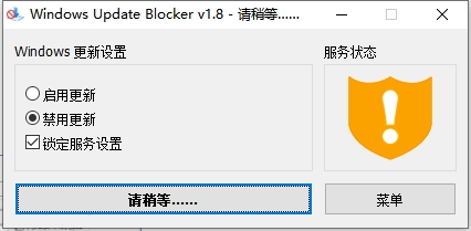 Mastercam 2024中文破解版软件下载 安装教程-29