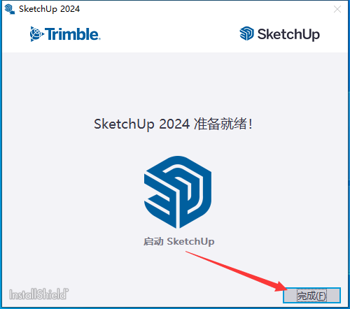 SketchUp 2024中文激活版下载 草图大师2024安装教程-7