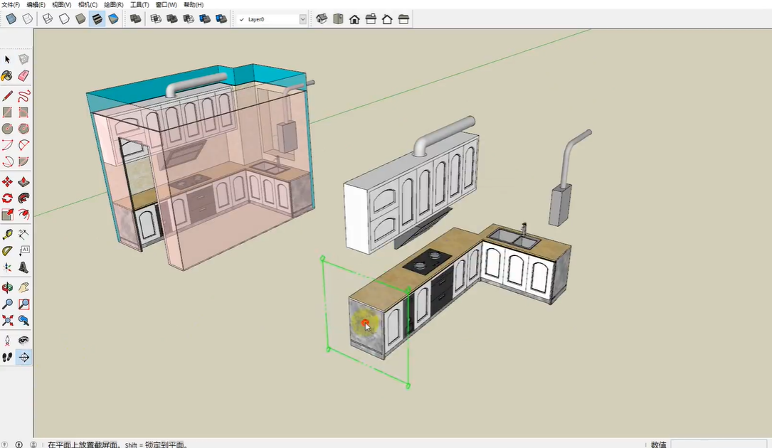 SketchUp 2024中文激活版下载 草图大师2024安装教程-1