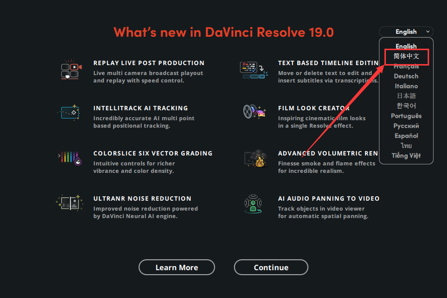 DaVinci Resolve 19 中文破解版下载安装教程-25