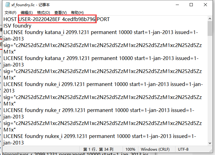 Nuke15破解版 The Foundry Nuke 15.1v1最新版免费版下载安装教程-24