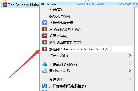 Nuke15破解版 The Foundry Nuke 15.1v1最新版免费版下载安装教程-2