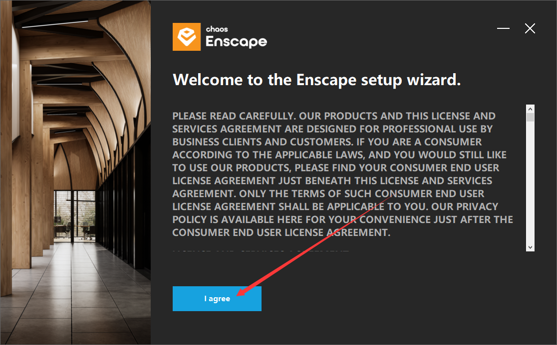 Enscape 4.0支持su 2019-2024破解版下载+激活文件+安装教程-6