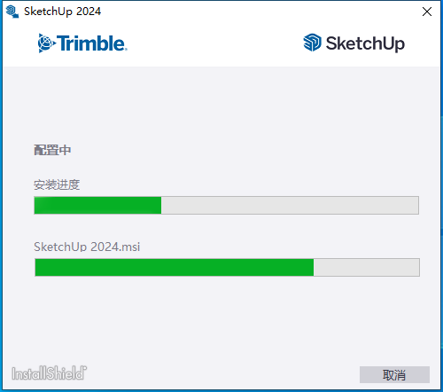 SketchUp 2024中文激活版下载 草图大师2024安装教程-6