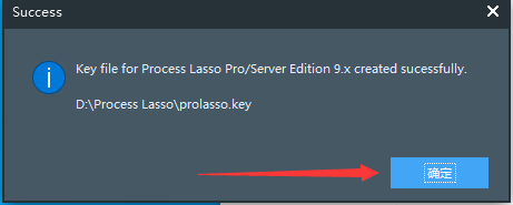 Process Lasso 14.0 免费破解版下载+安装教程-17