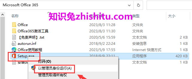 千牛工作台下载_千牛电脑版7.22.6.0N-1