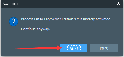 Process Lasso 14.0 免费破解版下载+安装教程-12